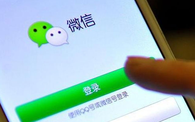 What are WeChat Mini Programs and How Can Travel Brands Use Them?