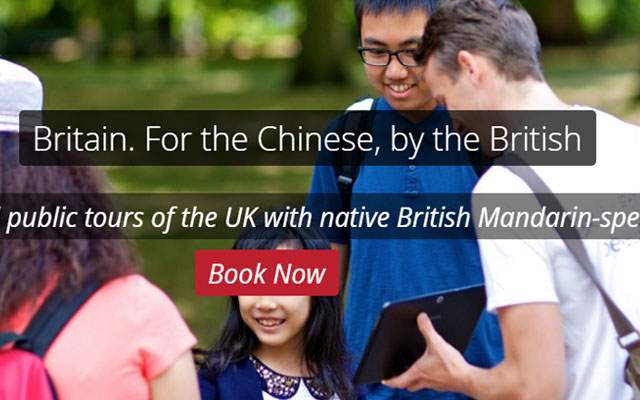 Beiwei 55°: A Unique Approach for Independent Chinese Travelers in Britain