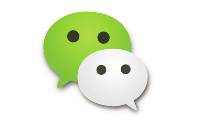 WeChat: A Beginner’s Guide