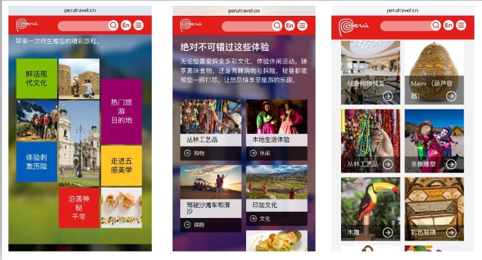 Top 10 tips for your Chinese website