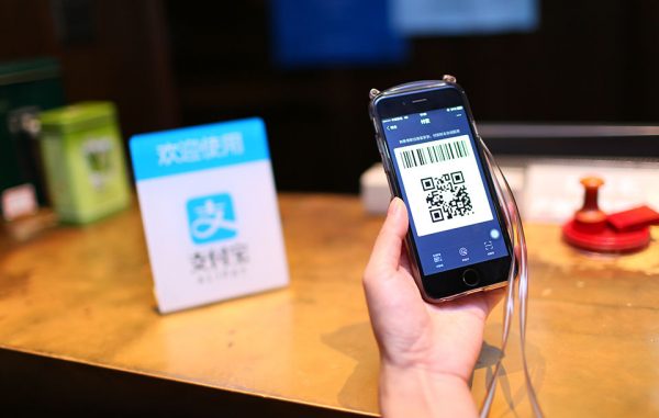The Essential Guide to Chinese Mobile Payments Overseas