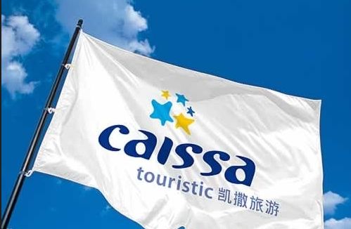 Key Trends for Chinese Tourism to Europe, Family Travel