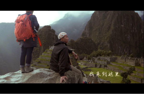 Peru Inspires Chinese Tourism through B2C Platforms