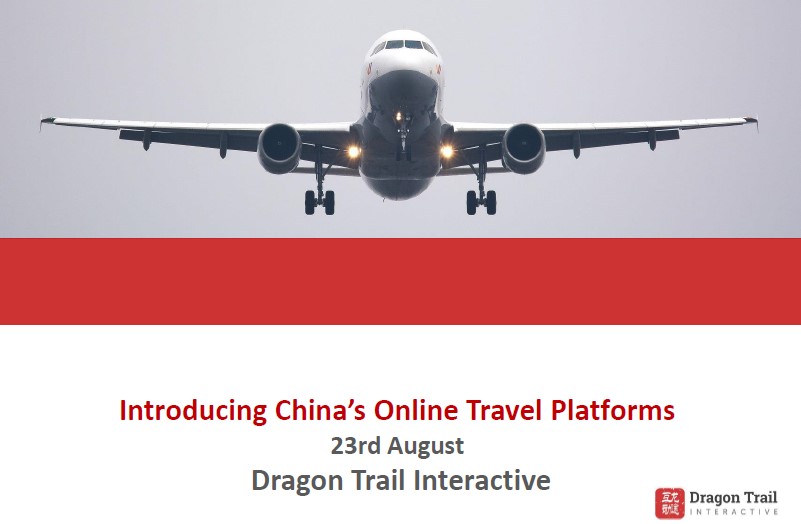 China’s Online Travel Market: What You Need to Know to Get Involved