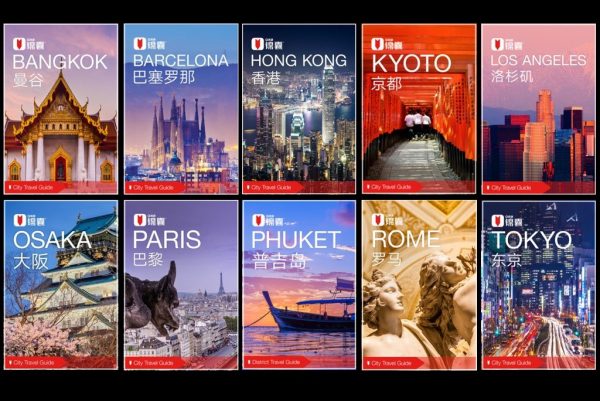 10 Top Takeaways from the COTRI Market Report Autumn 2018