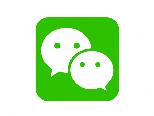 How to Register an Official Account on WeChat: November 2018 Update