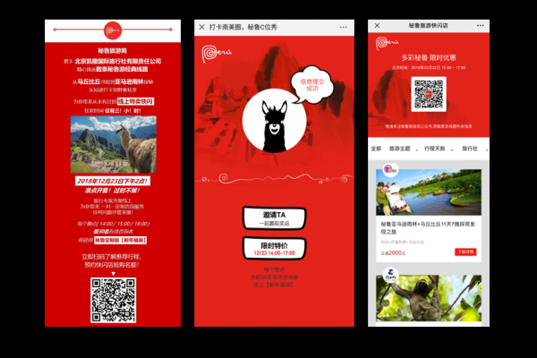 WeChat Pop-Up Stores: The New Way to Sell Travel to Chinese Tourists