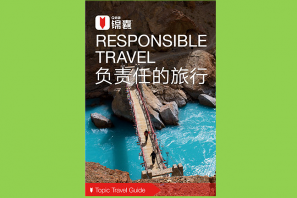 Qyer’s Responsible Travel Guide Teaches Chinese Tourists to Respect Environment, Cultures