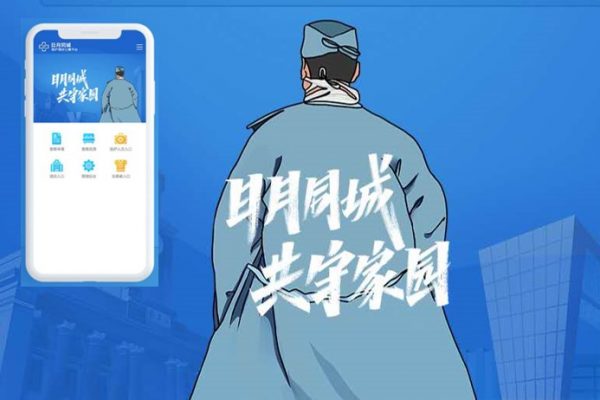 App Brings Together Hotels, Medical Staff, to Fight COVID-19