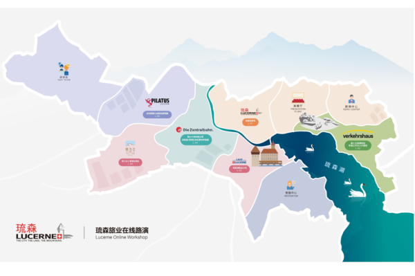 Lucerne Tourism Launches Online Roadshow for China