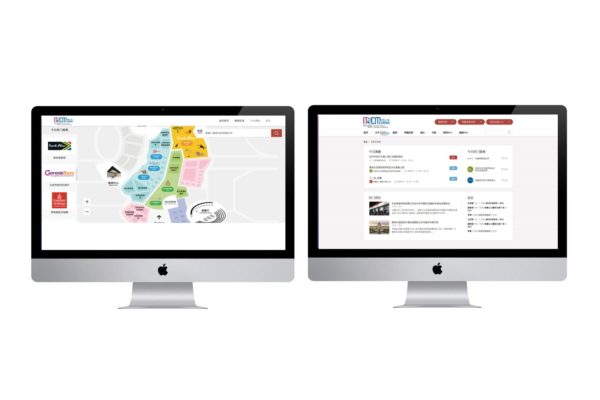 Are Online Travel Exhibitions Here to Stay?