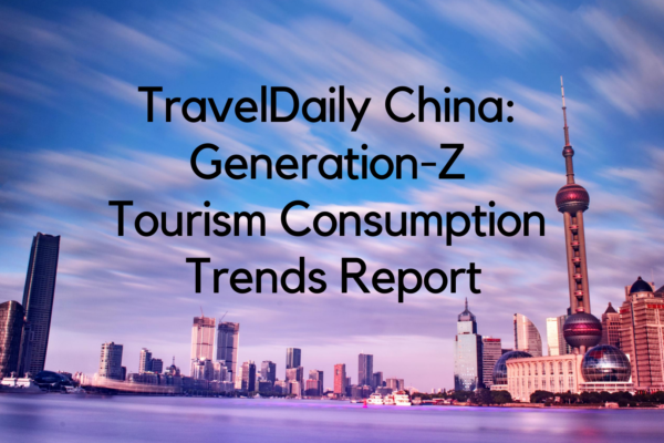 TravelDaily: Gen-Z Tourism Consumption Trends Report