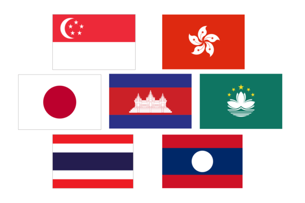 News Update: China and International Travel