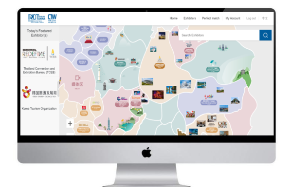 Virtual Events: What You Need to Know for 2021