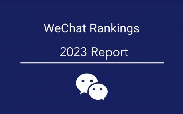 2023 Full-Year WeChat Rankings Report