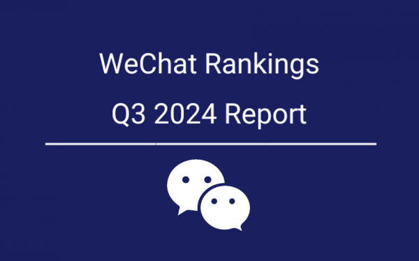 Q3 2024 WeChat Rankings Report